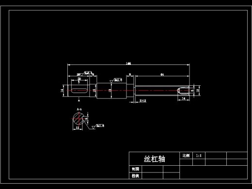 微动摩擦试验机设计缩略图